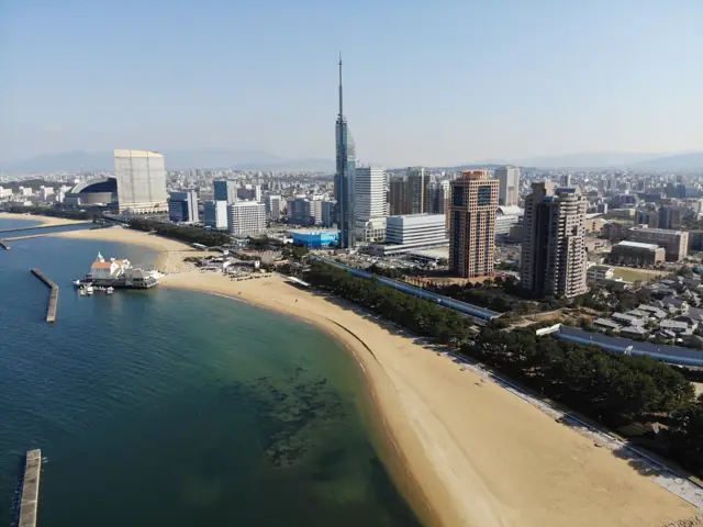Vista de Fukuoka