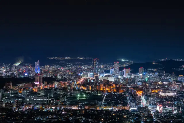 Vista de Hiroshima