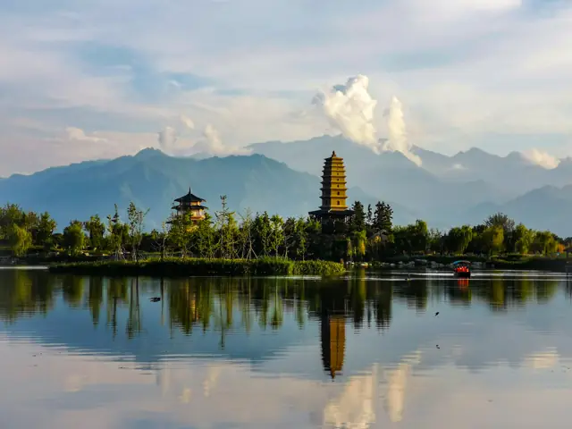 Vista de Xian
